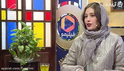 کافه آپارات - جشنواره فجر 97 : فرشته حسینی ، بازیگر افغان تبار