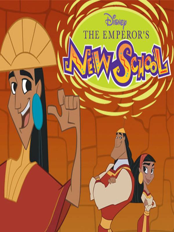 مدرسه جدید امپراطور - فصل ۱ قسمت ۳