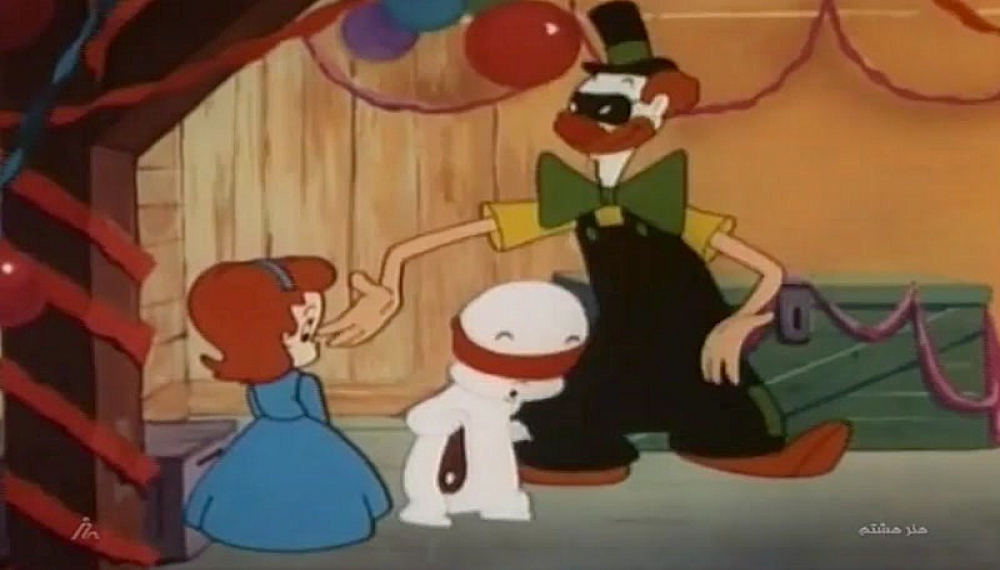 کسپر - قسمت 1