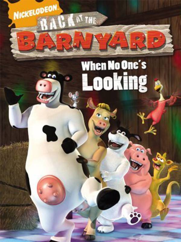 رییس مزرعه - قسمت ۴