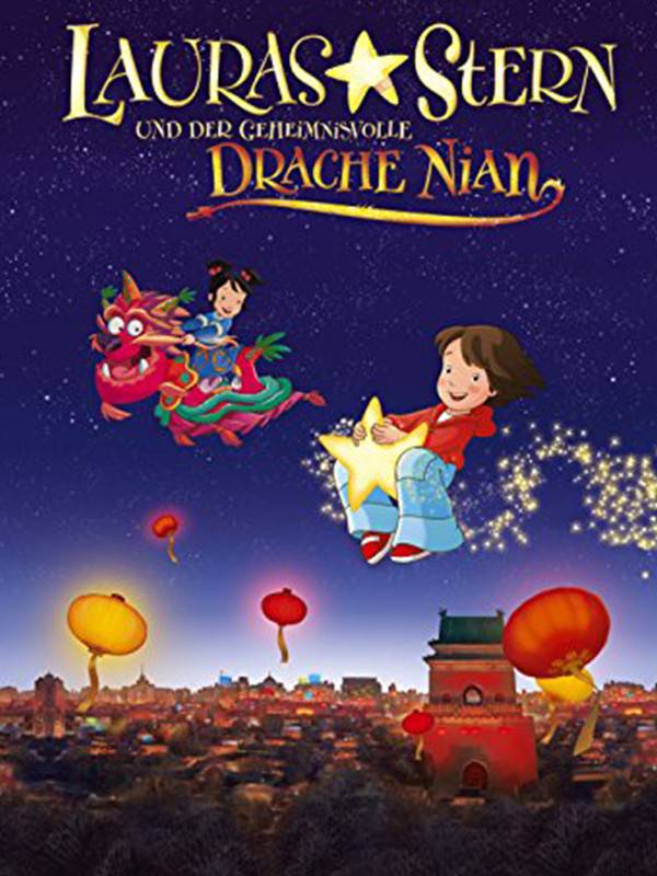 ستاره لارا ۲