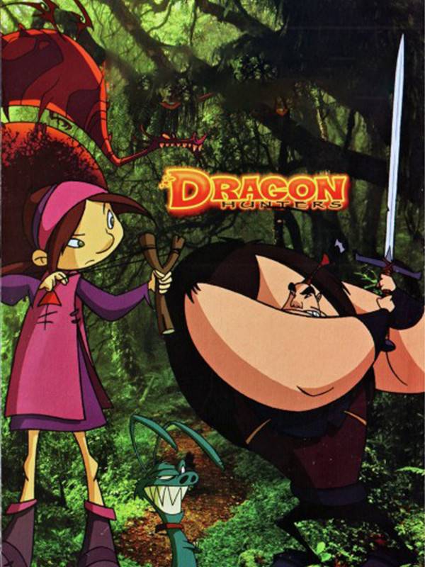 شکارچیان اژدها ۲