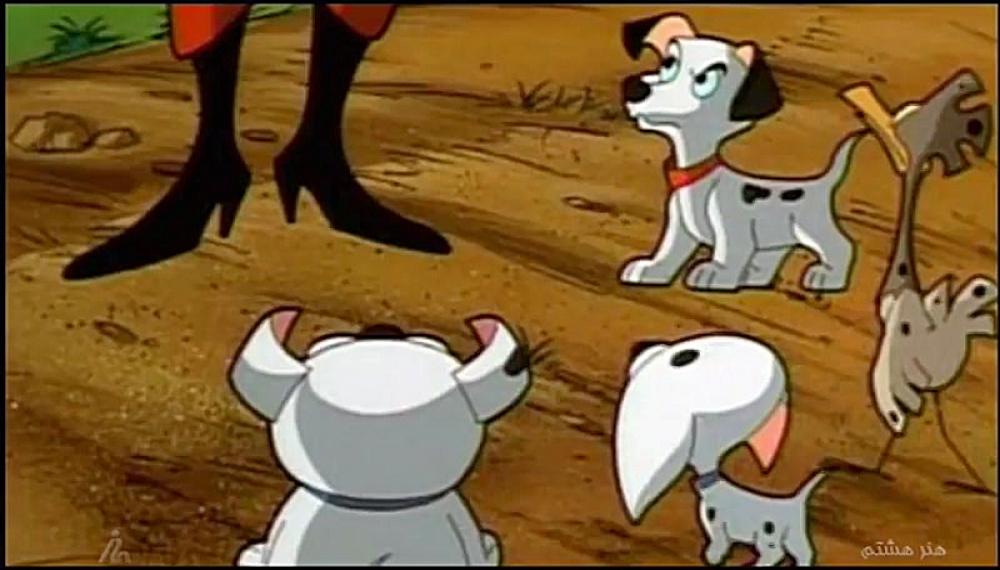 صد و یک سگ خالدار - قسمت 1