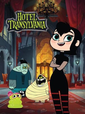 هتل ترانسیلوانیا - فصل 1 قسمت 10 : خاطره ترسناک به یاد ماندنی