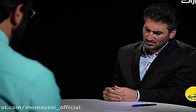 ممیزی - فصل 1 قسمت 9 : مدار صفر درجه