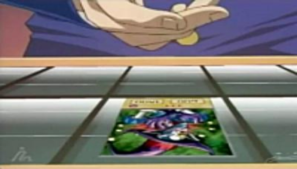 یو گی او - قسمت 1