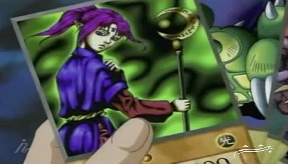 یو گی او - قسمت 4