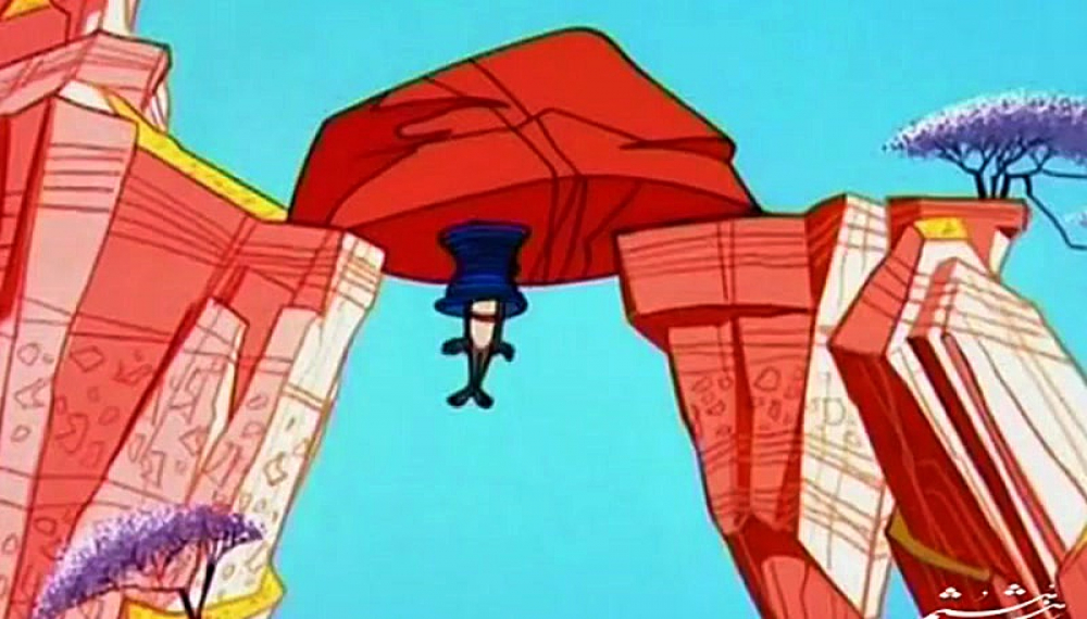 میگ میگ - قسمت 2