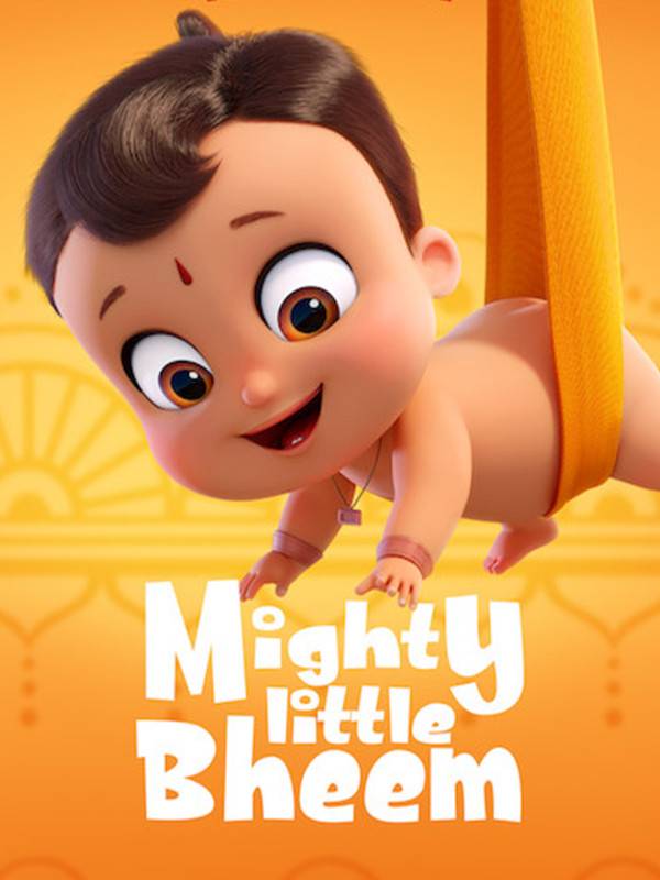 بیم کوچولوی قدرتمند - فصل ۱ قسمت ۳ : سورپرایز تند