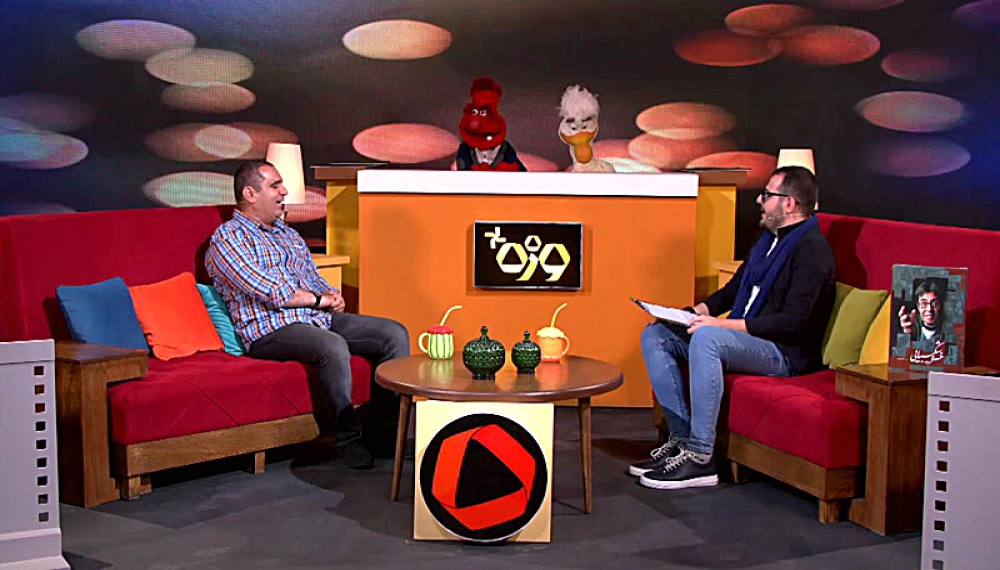 وزه پلاس - فصل 2 قسمت 1