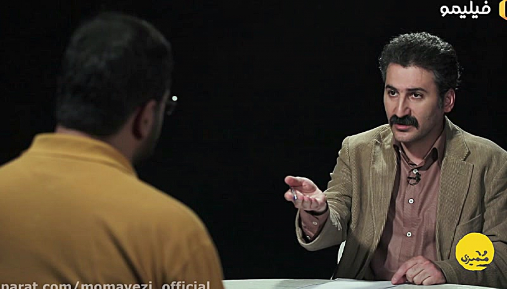 ممیزی - فصل 1 قسمت 12 : چتر خیس