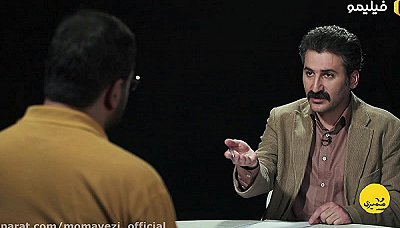 ممیزی - فصل 1 قسمت 12 : چتر خیس