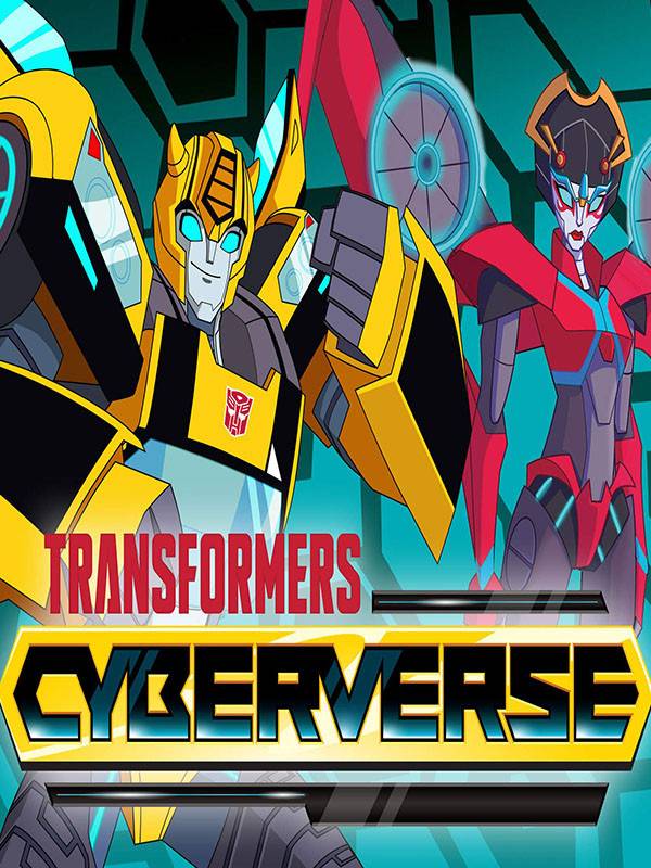 تبدیل شوندگان: سایبرورس - فصل ۱ قسمت ۷ : مکعب