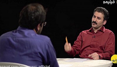 ممیزی - فصل 1 قسمت 13 : دل بردی از من به یغما