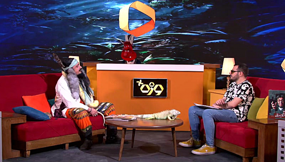 وزه پلاس - فصل 2 قسمت 3