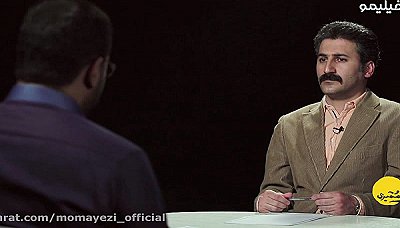 ممیزی - فصل 1 قسمت 14 : قلاب