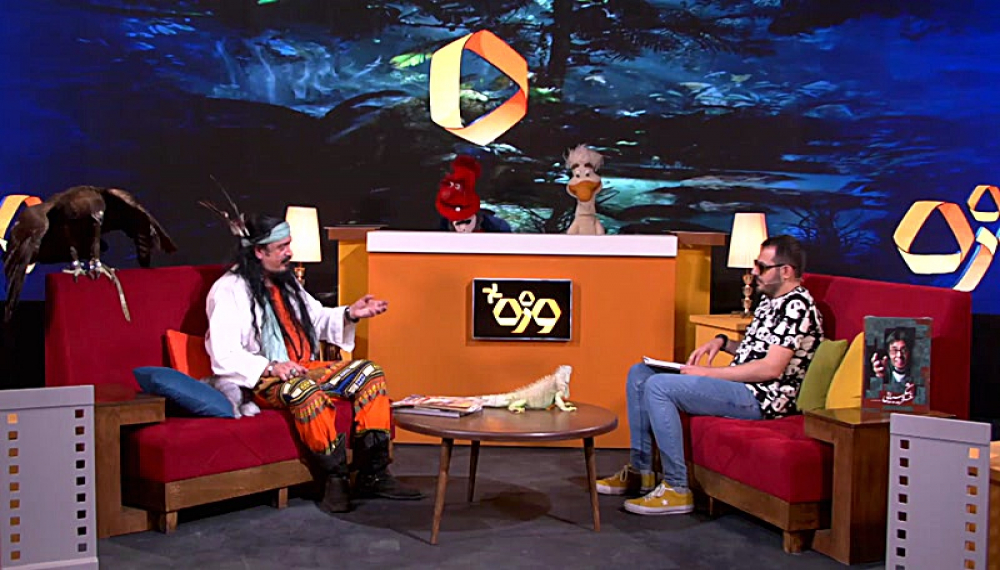 وزه پلاس - فصل 2 قسمت 4