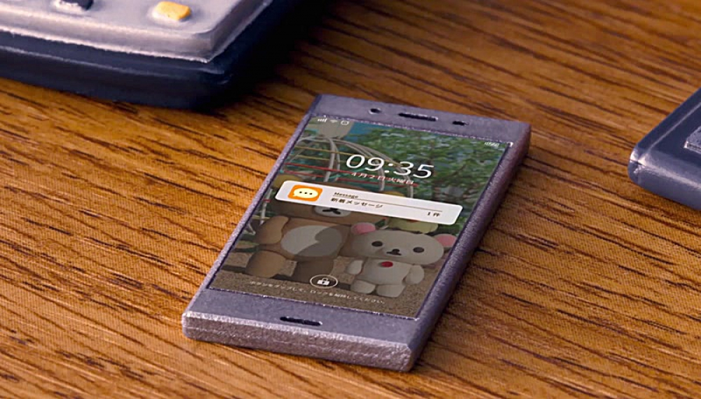 ریلاکوما و کائورو - فصل 1 قسمت 1 : شکوفه گیلاس