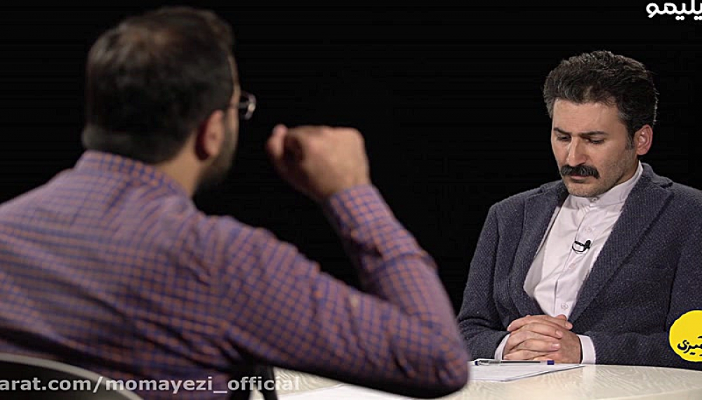 ممیزی - فصل 1 قسمت 16 : نمیدونی