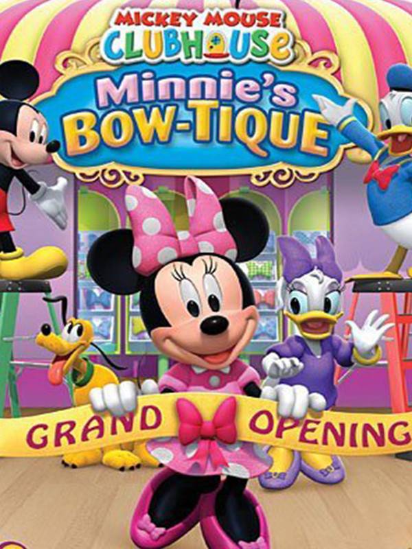 باشگاه میکی ماوس - قسمت ۸