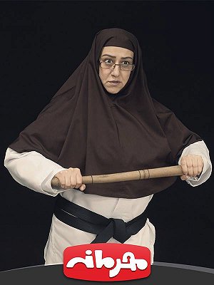 سریال محرمانه - فصل ۱ قسمت ۸ : مزن بر سر ناتوان دست زور سریال محرمانه - فصل ۱ قسمت ۸ : مزن بر سر ناتوان دست زور