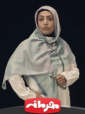 محرمانه - فصل ۱ قسمت ۲۱ : به سوی بی نهایت و فراتر از آن