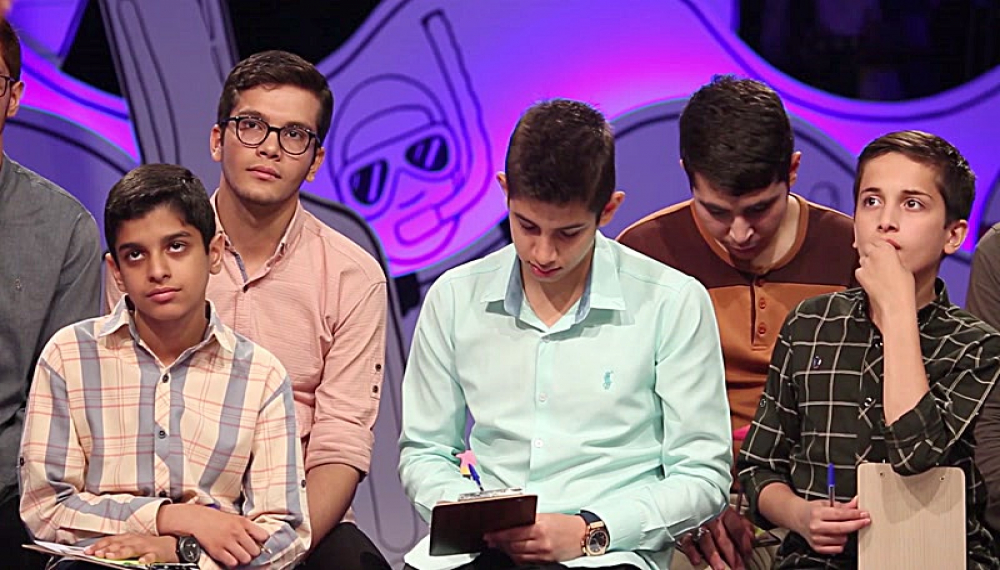 اقیانوس آرام - غلامرضا فروغی