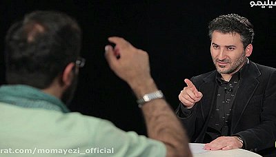 ممیزی - فصل 1 قسمت 20 : حَیَّک