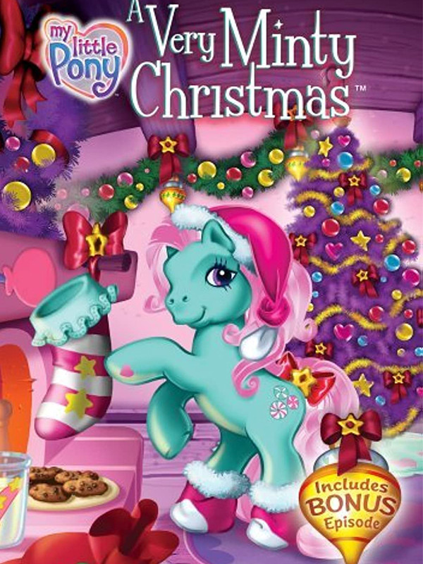 اسب کوچولو - جشن نعنائی