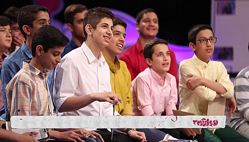 اقیانوس آرام - مخترع