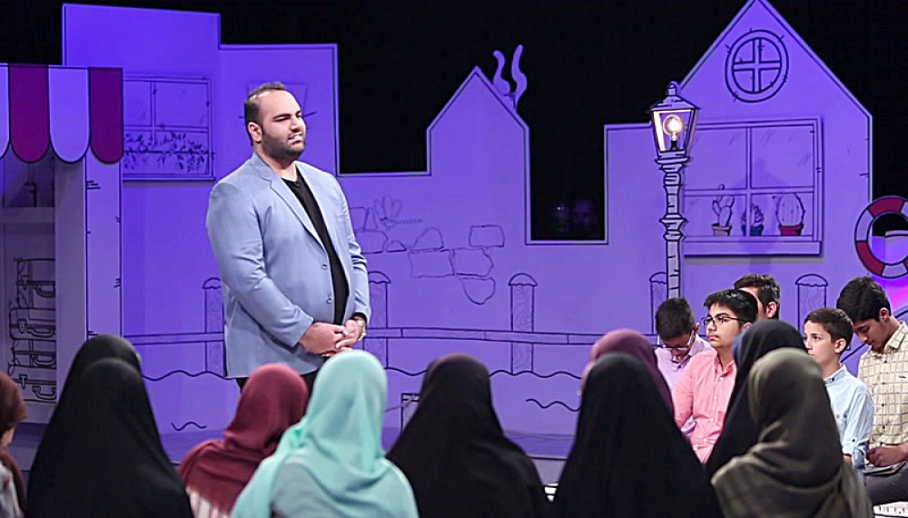 اقیانوس آرام - رویای قهرمانی