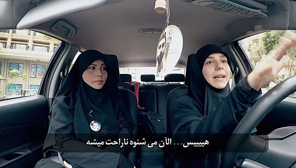 شهدای جهان اسلام - قسمت 3 : رفیق راه