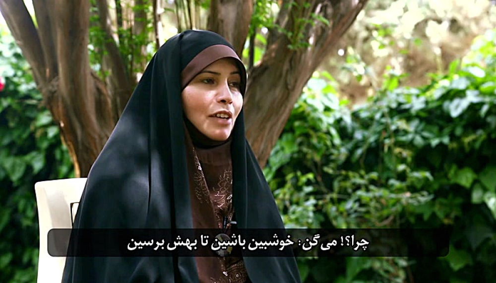 شهدای جهان اسلام - قسمت 4 : سالها انتظار