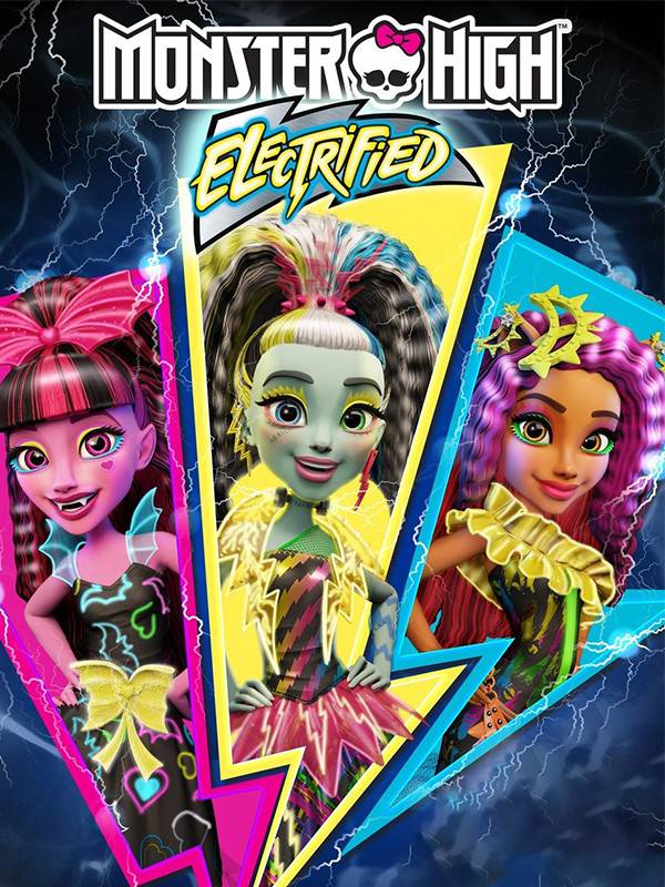 دبیرستان هیولا : هیجان