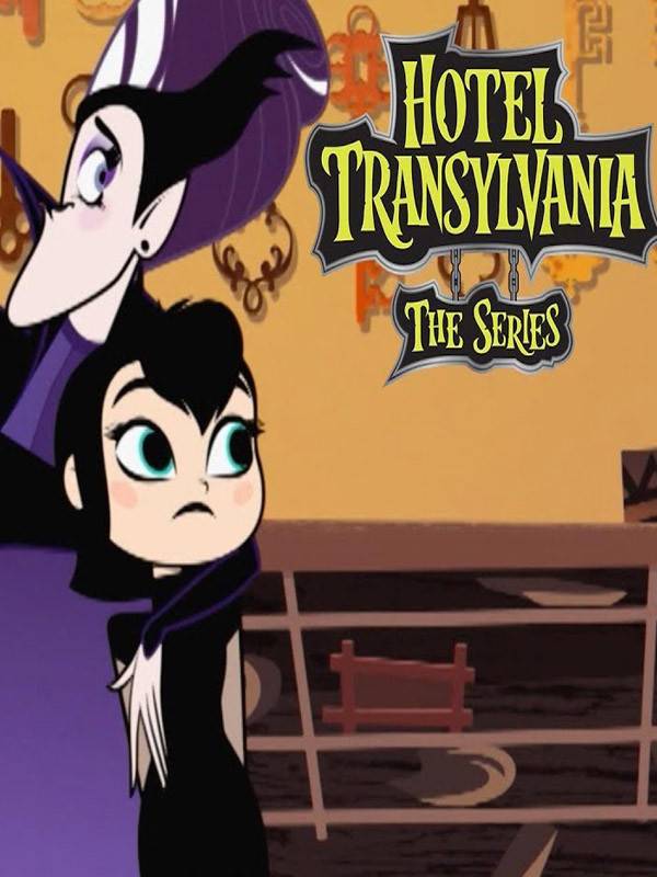 هتل ترانسیلوانیا - فصل ۱ قسمت ۱۹ : خروج مرد شنی