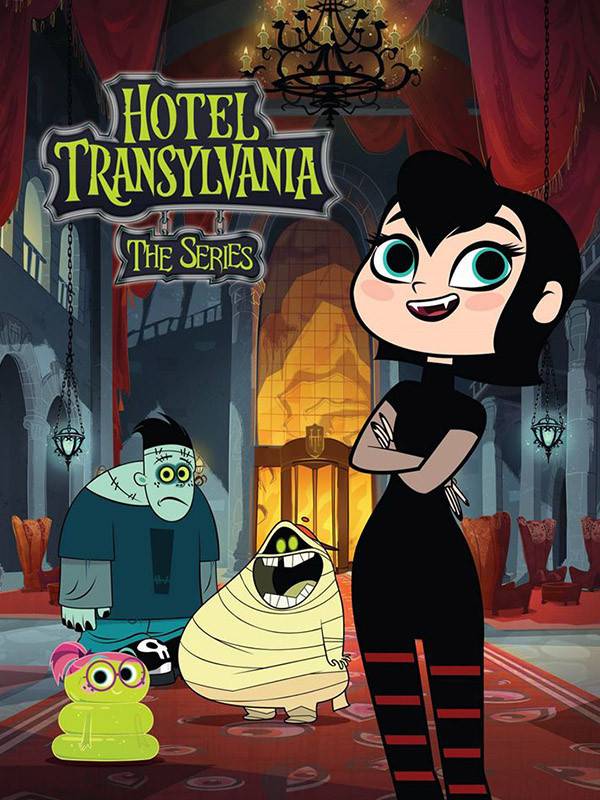 هتل ترانسیلوانیا - فصل ۱ قسمت ۲۰ : بال های بزرگ و گوجه های متوسط