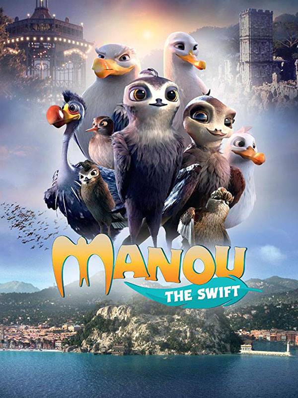 مانو پرنده چابک