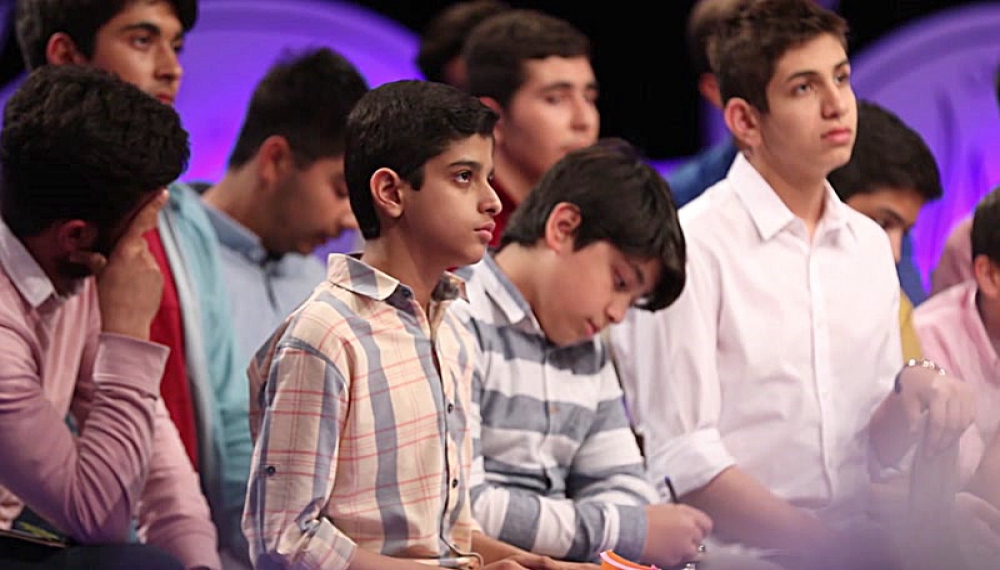 اقیانوس آرام - مادرانه