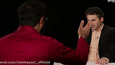 ممیزی - فصل 1 قسمت 24 : طاقتم ده