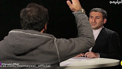 ممیزی - فصل 1 قسمت 25 : شهاب مظفری، ستایش