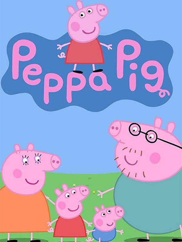 پپا پیگ - فصل ۱ قسمت ۲۲