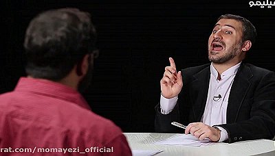 ممیزی - فصل 1 قسمت 29 : به سوی تو