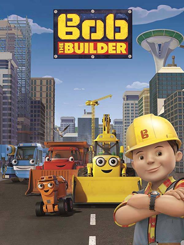 باب معمار - قسمت ۱۶