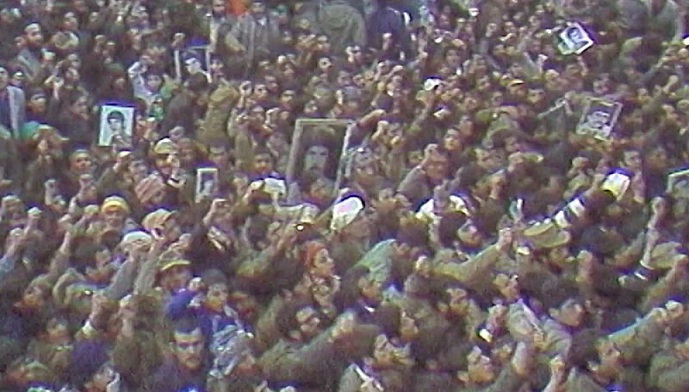 پونز - امام خمینی