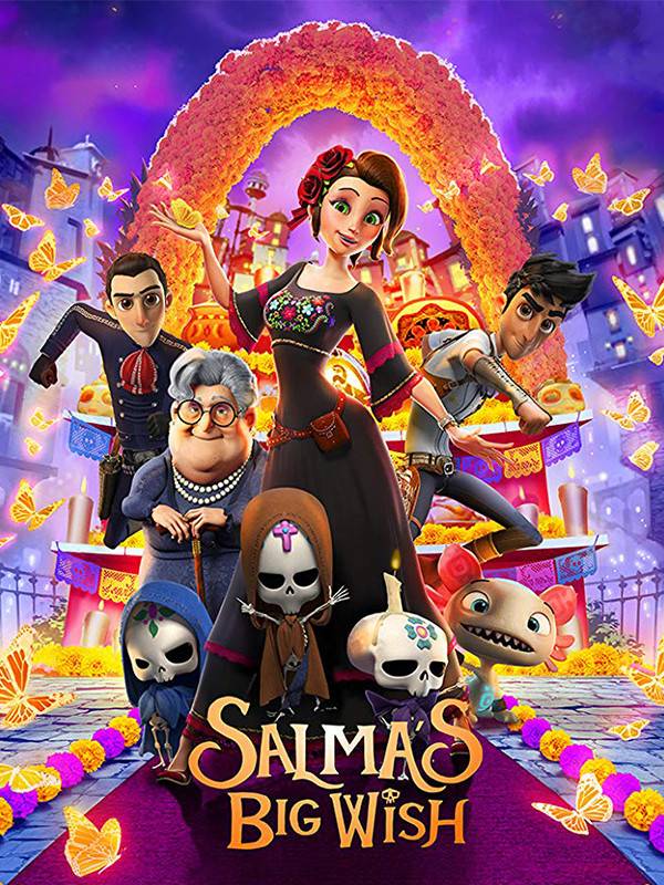 آرزوی بزرگ سلما