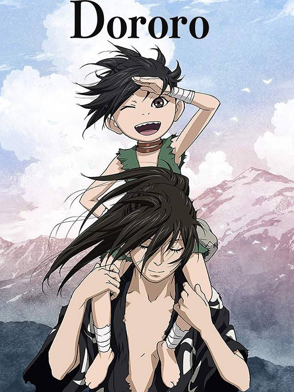 دورورو - فصل ۱ قسمت ۱۲ : داستان بنمون بخش دوم