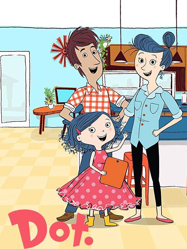 دات - فصل ۱ قسمت ۷