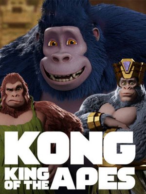 کونگ: پادشاه میمون ها - فصل 1 قسمت 2