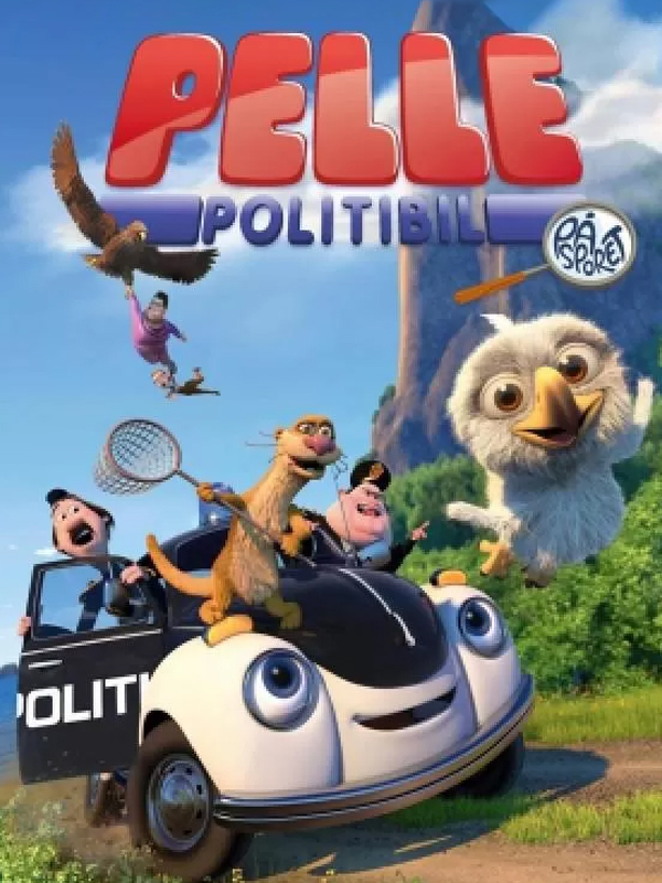 پله ماشین پلیس