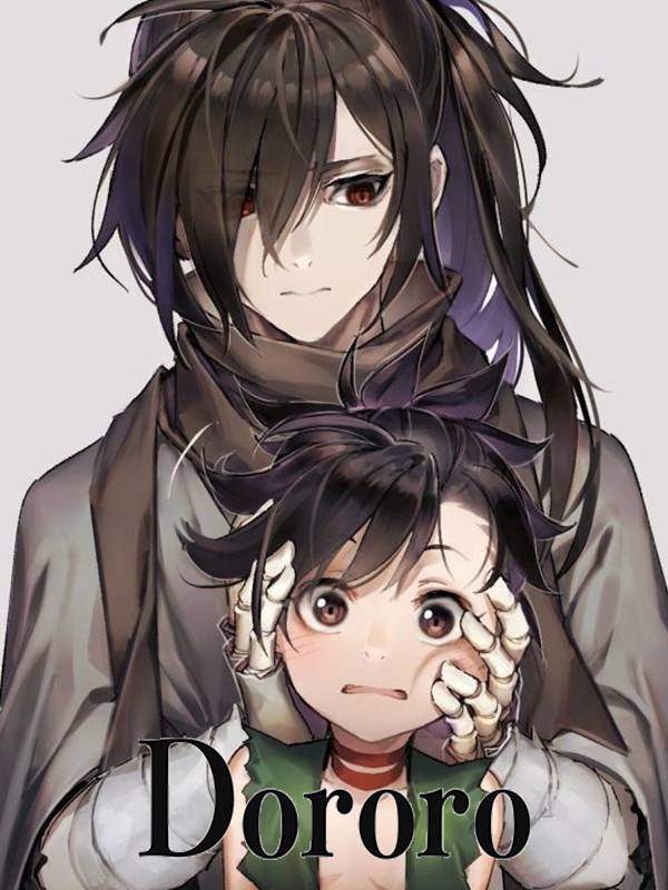 دورورو - فصل ۱ قسمت ۱۷